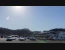 ズズッとセリカ Part 20 【東北オフ＆オフ会告知】