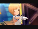 【デレステ】映りたがりな相葉夕美【無重力シャトル】