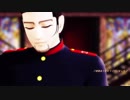 【MMD】金カム尾形百之助でdoubt ♪