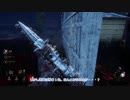 【Dead_by_Daylight】黄帯ドクター #ランプキン・レーン