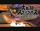 シーク使いのスマブラSP実況プレイ日記 地獄の難易度！ 灯火の星 武者修行編 part28