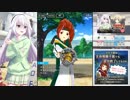 【オルタナティブガールズ2】 豪快！牡丹先生 未幸VSシルビア