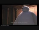 #33 キングダムハーツ3を実況プレイ【KINGDOM HEARTS Ⅲ】