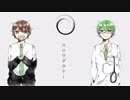【オリジナルMV】 スロウダウナー 歌ってみた 【ぺす】【へると】