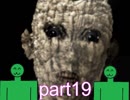AVの撮影してたらとんでもないことに・・・【part19】