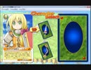【字幕プレイ】おっことす【体験版】