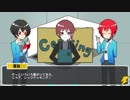 【あんスタCoC】いあ！いあ！くとぅるふ！講座【夏目＆凛月】