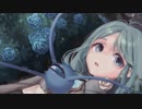 【東方自作アレンジ】 ブルー・ローズの夢 【原曲：ラストリモート】