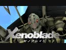 【ゼノブレイド】宣言する全てに究極だと　完全クリア+やりこみ解説【実況】Part4