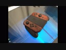 【改造】Nintendo switch 木目調joy-con作ってみた