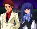 【全文朗読】うみねこのなく頃にEP5_part9