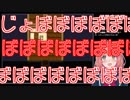 主人公のために音姫になろうとするも採用されない本間ひまわり「みんなの音姫になる」