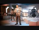 Unforgettables Musics -Paul Young - Everytime You Go Away (1986)