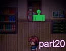 AVの撮影してたらとんでもないことに・・・【part20】
