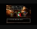 【実況】へっぽこアベル石板を集めて世界を取り戻せ（ドラクエⅦ）104