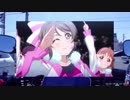 サンシャイン聖地巡礼の旅part3