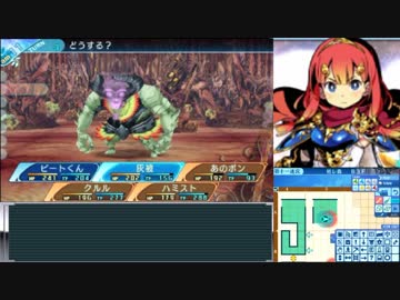 【世界樹の迷宮X】妄想力豊かな初見HEROIC実況プレイ_Part72