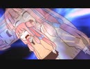 茜ちゃんがワープするだけの動画