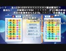 【YTL】うんこちゃん『パワプロ2018』part35【2019/05/06】