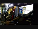GITADORA　EXCHAIN　ドラムを普通にプレイ　その１３