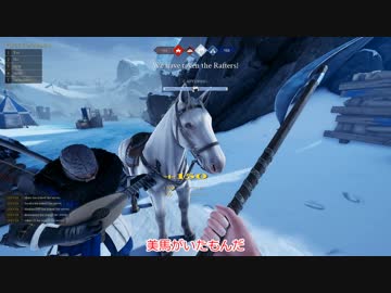 【MORDHAU】雪山ではしゃぐおじさん | 半裸バルディッシュ【ゆっくり実況】