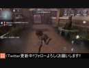 [サバイバー・冒険家]宝の使うタイミングは大事【第五人格をプレイしてみた Series2】#14
