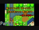 壮大さを感じない【聖剣伝説２実況プレイ】Part3