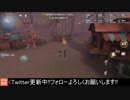 [サバイバー・冒険家]小さくなりながら治療できることが発覚した模様【第五人格をプレイしてみた Series2】#15