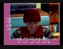 【ROOMMANIA#203】初見実況プレイpart6【ルーマニア#203】