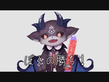 「でびるとじゃんけん」のこだわり【にじさんじ／でびでび・でびる】