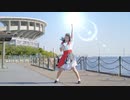 【チャイナ】グリーンライツ・セレナーデ 踊ってみた【1周年】