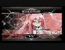 5月11日　セントラル八王子　BBCF　シングル大会+三つ巴対抗戦立川八王子選抜　1/3