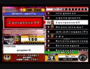 beatmania III THE FINAL - 260 - 2 gorgeous 4U (SP)