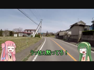 三十路過ぎののんびりバイク車載part20【ninja650】