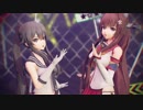 【MMD艦これ】ぽんぷ長式・大和と矢矧で劣等上等【1080】