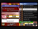 beatmania III THE FINAL - 268 - La Bossanova de Fabienne (DP)