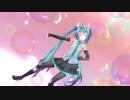 【Tda式初音ミクV4X】サディスティック・ラブ で 爆発しなさい【バカバカバカ】