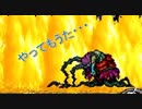 宇宙軍記。# 120~強制的に厳選された試合~【ＭＳＡ（メタルスラッグアタック）　ランクマッチ】