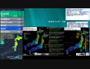 [アーカイブ]最大震度3　三陸沖　深さ10km　M6.0