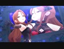 女王の施し 「AnemoneStar」 財前時子