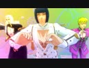 【ジョジョMMD】3人でlove&joy　ブチャラティ　アバッキオ　ジョルノ