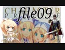 【ゆっくり実況】ナナリーとキャラクタープロファイル　file09【千年戦争アイギス】