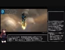 Nintendo Switchで遊べる　オススメゲーム紹介　[ エックスモーフ：ディフェンス ]