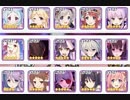 [プリコネR] ルナの塔 250EX [プリンセスコネクト]