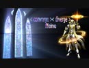 【第二回チュウニズム公募楽曲】 < converge >< diverge > 【リヒトシュッツェ部門】