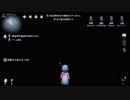 ゆっくり実況　これから第五人格やっていくよ　14