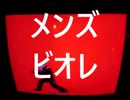 ハイデルンの発コンが気持ちよく決まる熱き対戦