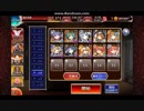 制約：「イ」「シ」を含む名前禁止★3　七六ユニットのみ
