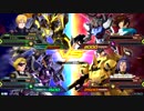 20190411　ベルガ・ノルンVSストライク・ジO　シャッフル