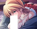 Imitation Lover　プレイ動画　パート4